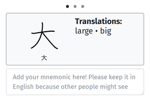 Optimized for mobile