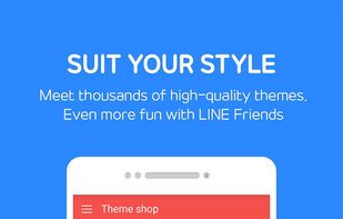 LINE Launcher screenshot 1