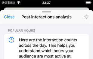 Sora for Mastodon + Bluesky screenshot 1