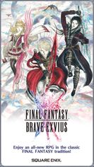 Final Fantasy Brave Exvius screenshot 1