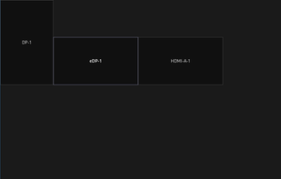 nwg-displays screenshot 1