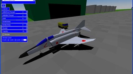 YS Flight Simulator screenshot 1