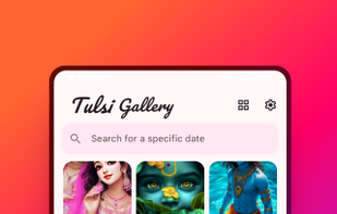 Tulsi Gallery screenshot 1
