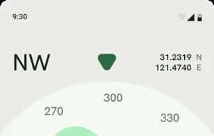 Omni Toolbox screenshot 1