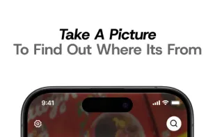 Brandsnap screenshot 1