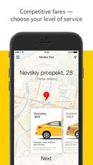 Yandex.Taxi Navigation
