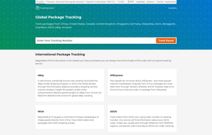 TrackingItem.com screenshot 1