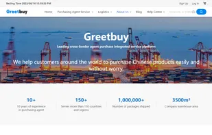 About GreetBuy
