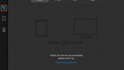 VidOn Server screenshot 1