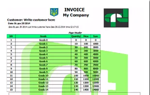 QtRPT / QtRptDesigner screenshot 1