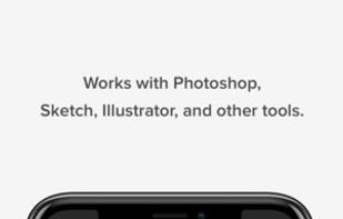 Skala Preview screenshot 1