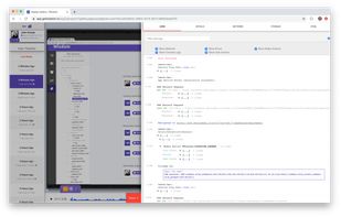 Wisdom screenshot 1
