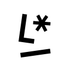 Literal icon