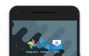 Materis Icon Pack screenshot 1