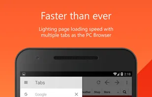 USE Browser screenshot 1