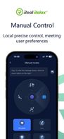 RealRelax Smart screenshot 1