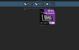 Current Microsoft ICE V2.0.3 Version