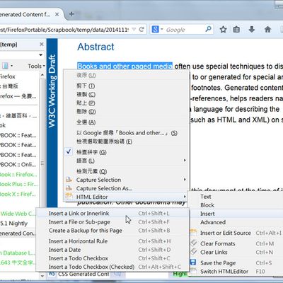 ScrapBook :: Firefox Extension  Scrapbook, Firefox, Extensions