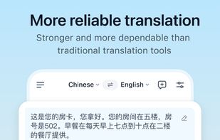 TransGull screenshot 2