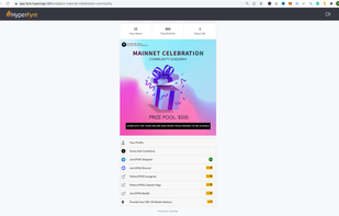 HyperFyre screenshot 1