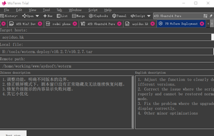 playbook like ansible
