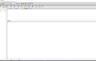 Screenshot taken January, 2018. Fresh install.