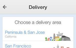 Google Shopping Express screenshot 1