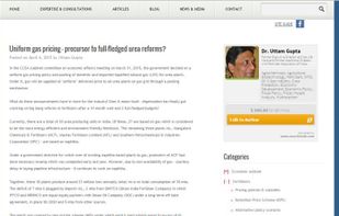 searchntalk screenshot 1