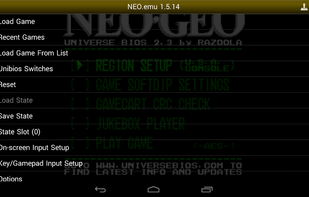 NEO.emu screenshot 2