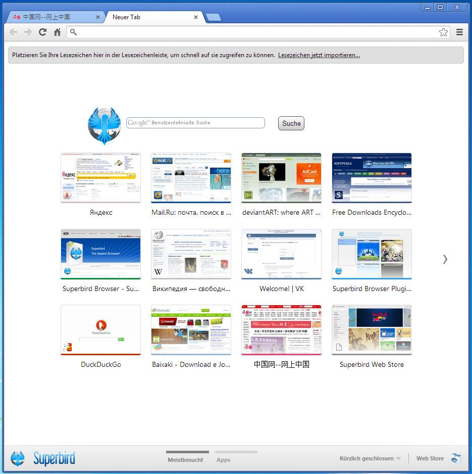 Open Source Superbird Alternatives Top 10  Browsers AlternativeTo