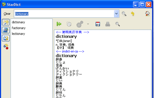 dictionary window