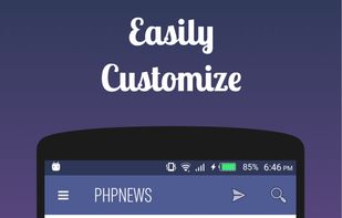 PHP News screenshot 1
