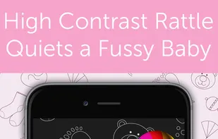 White Noise Baby screenshot 2