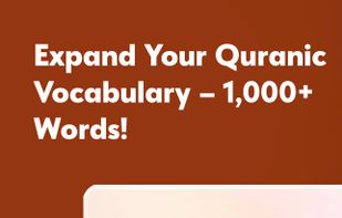 Taqreeb screenshot 2