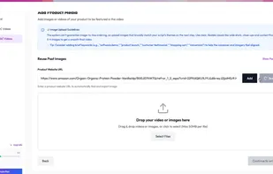 VidAmplify screenshot 1