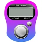Digital Tasbeeh Counter icon