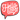 HelloLobby icon