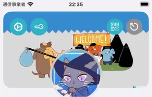 Sora for Mastodon + Bluesky screenshot 1