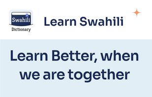 English to Swahili Dictionary screenshot 1