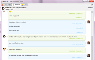 Vacuum-IM screenshot 1
