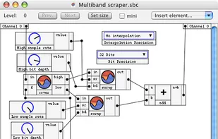 SonicBirth screenshot 1