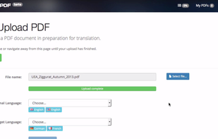 TransPDF screenshot 1