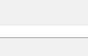Decide on your output folder