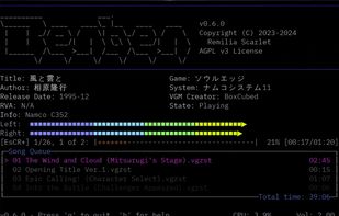 Benben screenshot 2