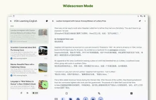 Agr Reader screenshot 2