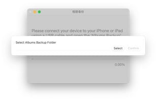 Select a local folder on your Mac or PC to save backed-up photos and videos.