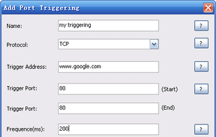 Router Port Forwarding screenshot 3