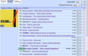 IMES screenshot 1