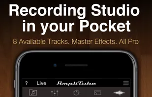 AmpliTube CS screenshot 1