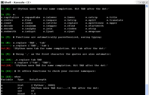 Time-saving features: TAB completion, automatic parentheses and quotes for function calls and information about defined variables